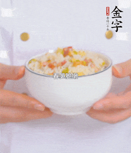 出鍋啦?。。?>
					</div>
					<span>步驟 5/5</span>
					<p>出鍋啦?。?！</p>
				</li>
		</ul>
	</div>
	</div>



<div   id=