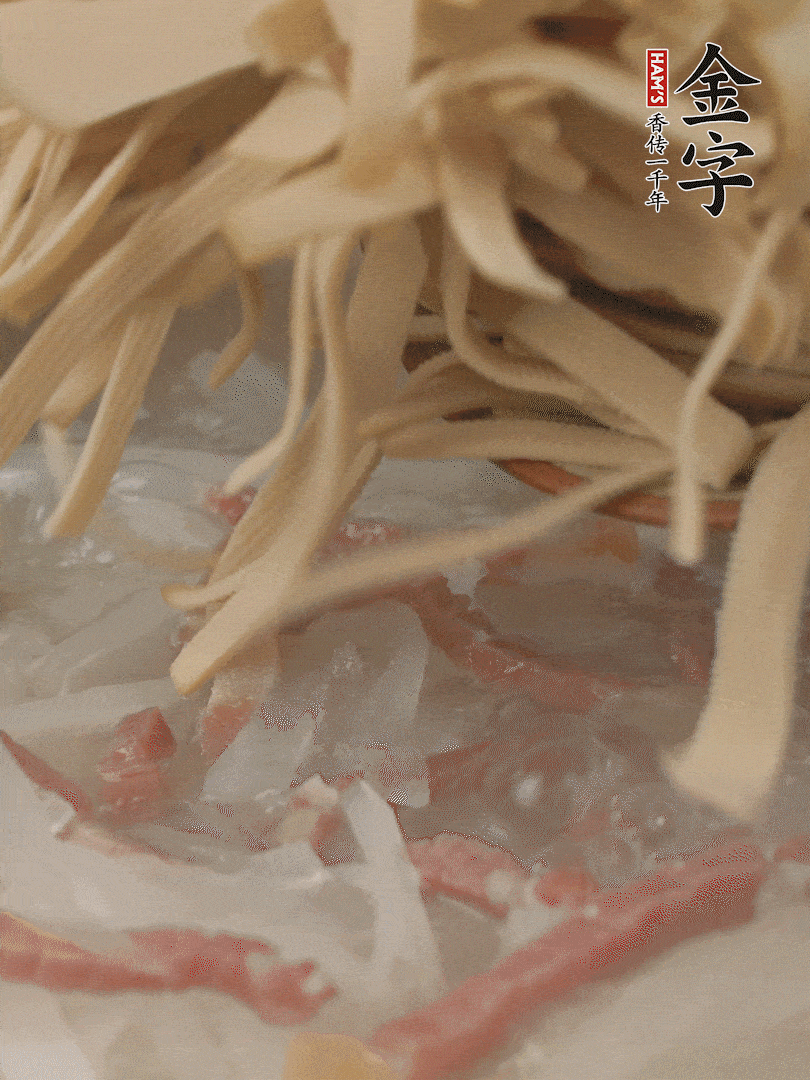 再放千張絲，燉2-3分鐘。