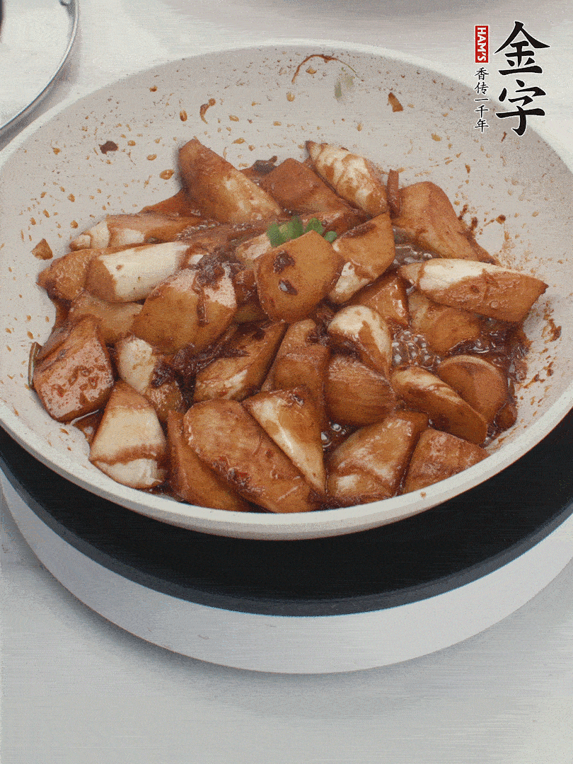 撒上一點小蔥花。