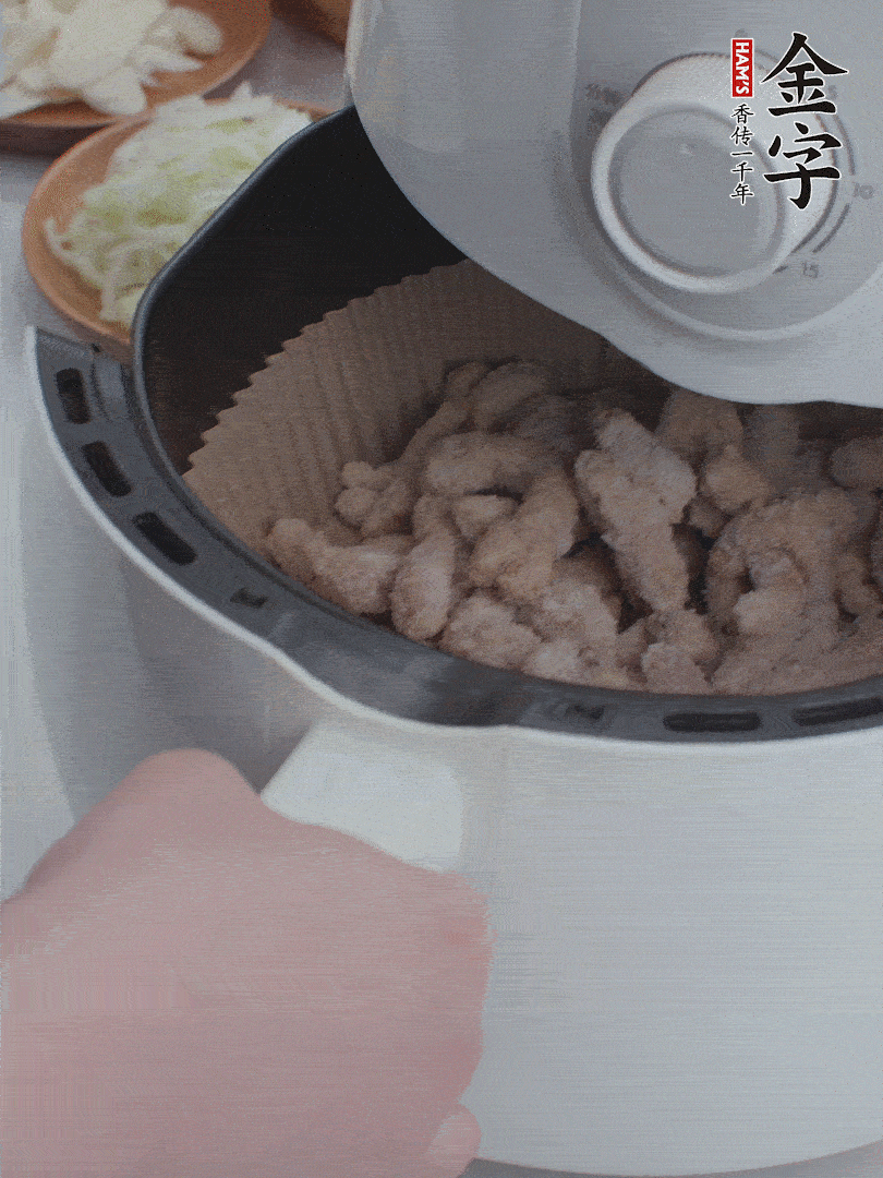 金字小酥肉空氣炸鍋200°C炸5分鐘。