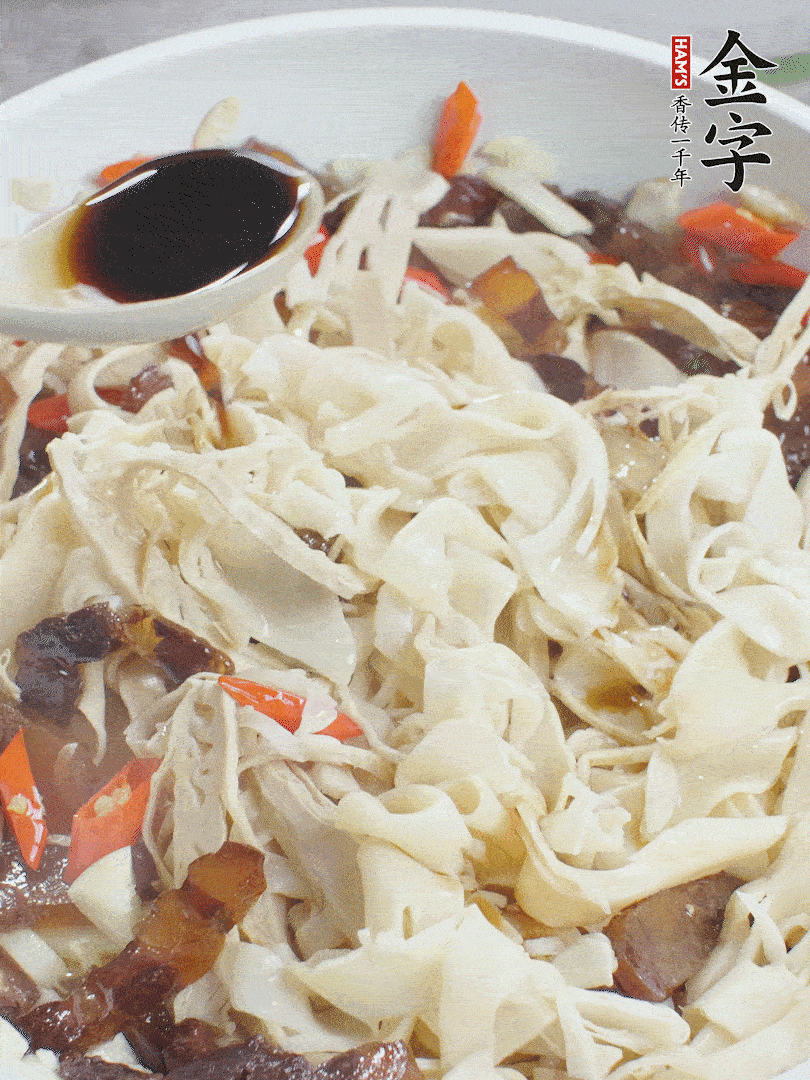 下糯米筍，淋一點生抽、蠔油調(diào)味。