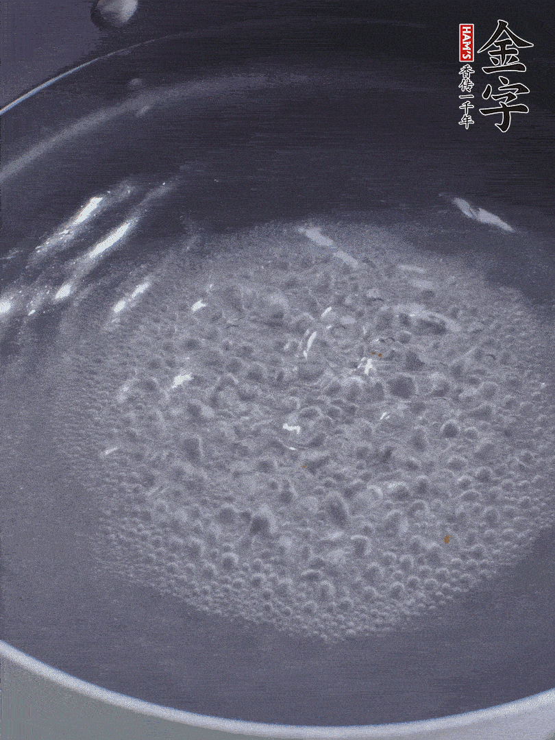 金字醬油肉煮熟切小塊。