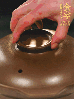 最后放枸杞。