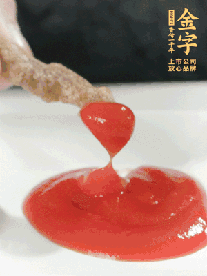 可以配上自己喜歡的番茄醬、燒烤粉。