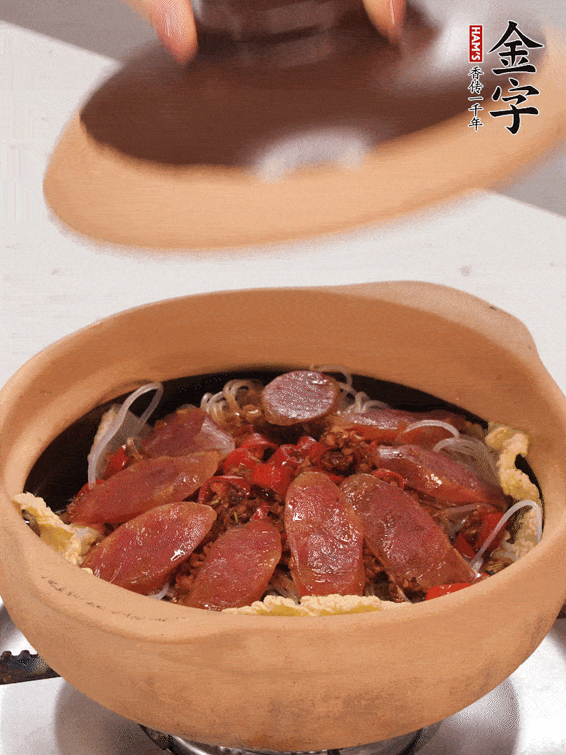 淋入半碗水，中小火燜煮15分鐘
