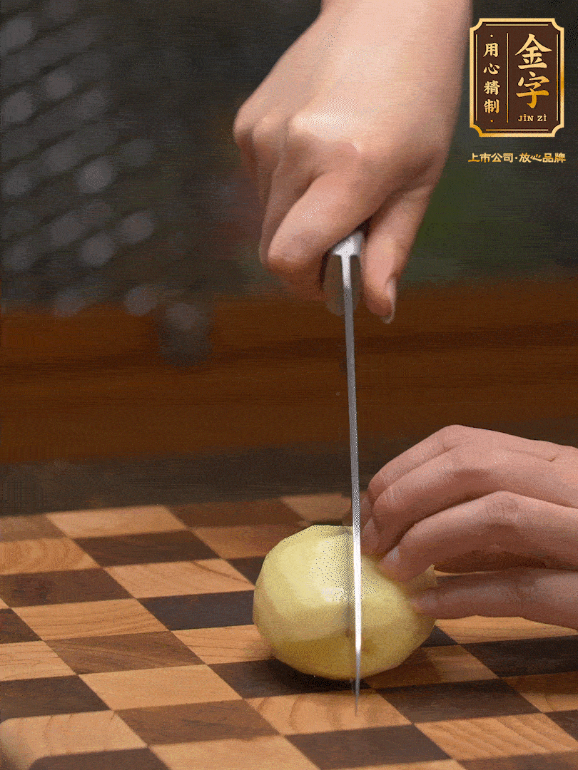 小土豆，切成小塊