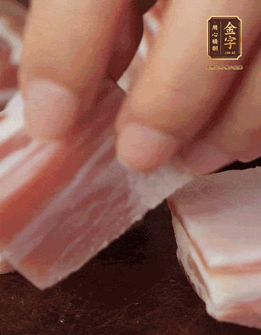 五花肉、金字咸肉、筍切丁