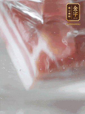 金字咸肉、百葉結(jié)分別焯水